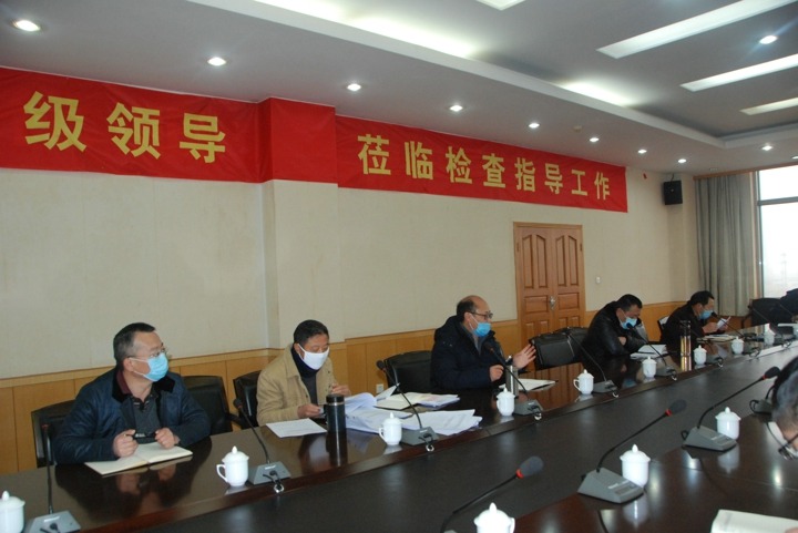 抓年度工作会议落实，促云维集团鼎新发展