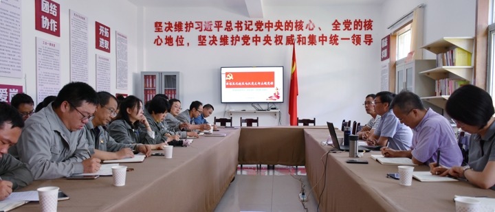 集团总经理高建嵩深刻曲煤焦化基层支部讲党课