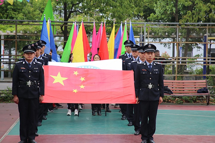 活动演绎新杰出  携手奋进新时期——云南东源镇雄煤业有限公司第六届职工活动会成功进行