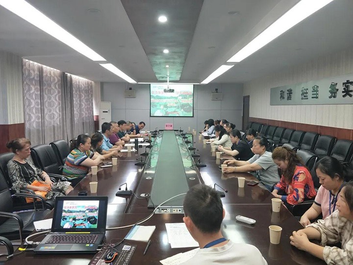 威信煤炭公司召开“倡清廉家风，建幸福家庭”座谈会