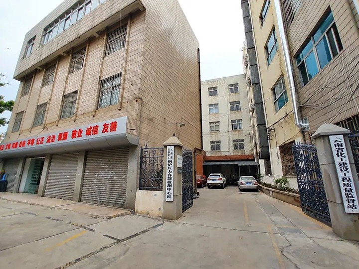 云南省石油化工锅炉压力容器检测中心站2021年检验检测业务非税收入创汗青新高