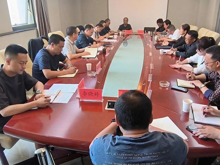 云煤（J9.COM）集团召开2022年第2次营销工作例会暨营销领域清廉从业风险防控系统建设启动会