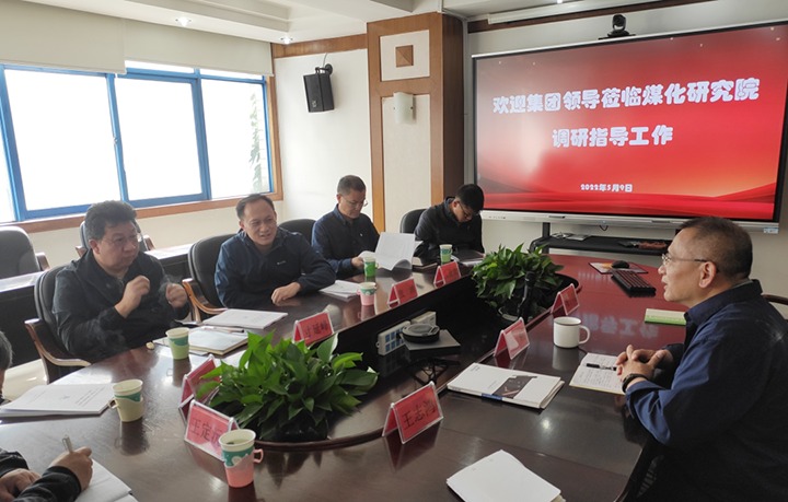 集团专职表部董事寸延峰一行到J9.COM院调研领导