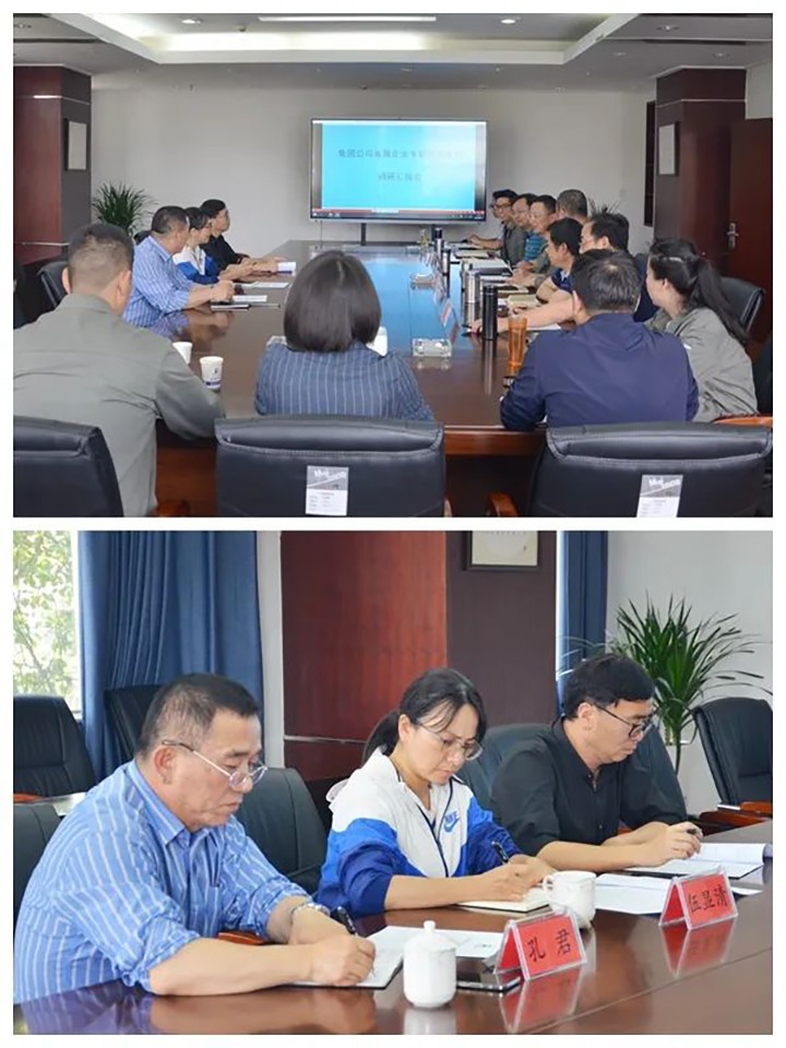 云煤（J9.COM）集团专职表部董事伍显清、孔君赴曲煤焦化公司调研