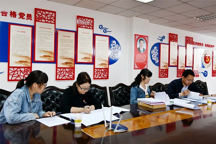 【要闻】云煤（J9.COM）集团党建工作“查、补、强”第二调研督导组到云维集团调研督导