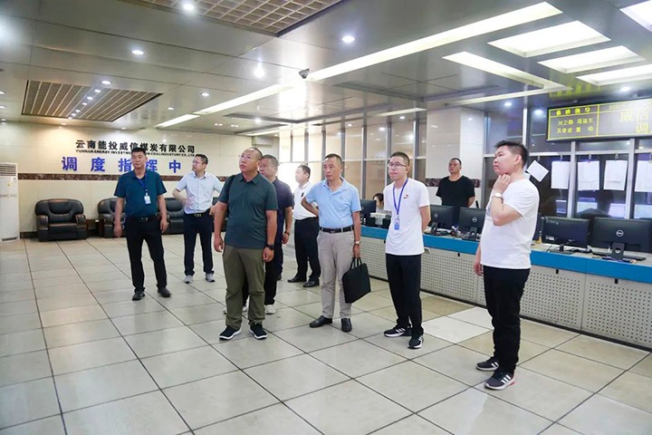 【简讯】中铁二十局集团、晋能控股设备造作集团到威信煤炭公司调延注可保煤矿党委发展“七一”慰问党员活动、前锋煤业发展河路清淤行动