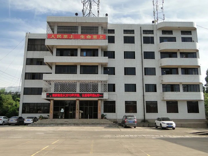 【主题宣传周】云南可保煤矿有限公司之单元简介