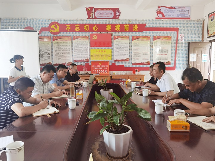 集团专职表部董事寸延峰到宁洱盛利煤业公司调研