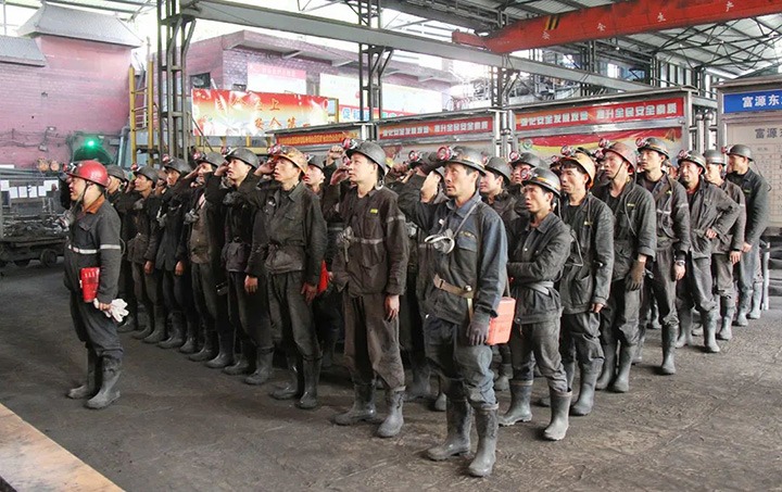 【主题宣传周】富源东源金发煤业有限公司：强化煤矿安全风险防控，公司安全治理稳步提升