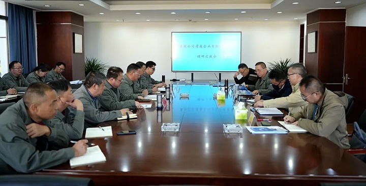 云煤（J9.COM）集团专职表部董事寸延峰、孔君到曲煤焦化公司督导调研