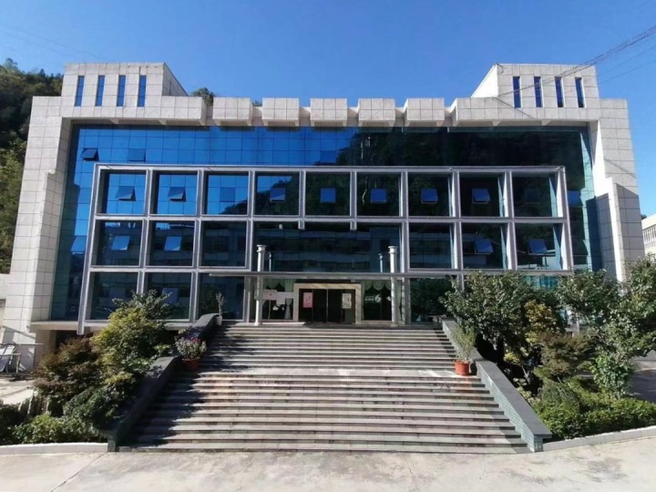 【主题宣传周】富源县十八连山镇天井煤矿有限公司之单元简介