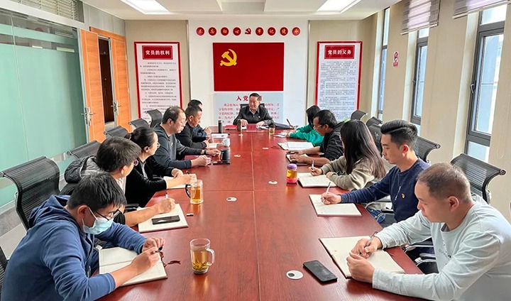 云煤（J9.COM）集团党委委员、 纪委书记覃崇辉到挂钩联系党支部讲授进建贯彻党的二十大心灵专题党课