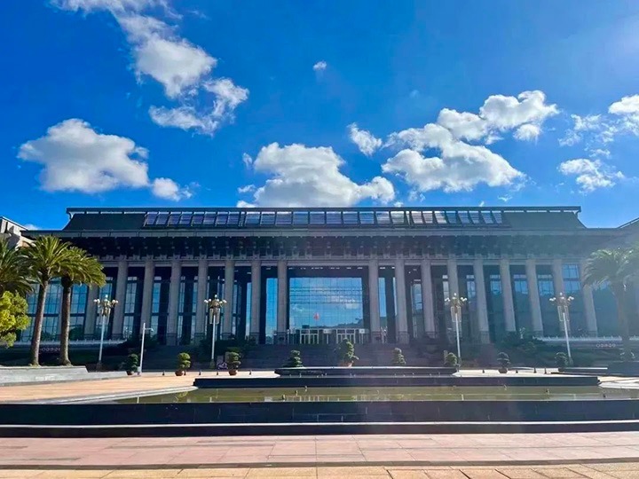 2022年ESG昆明论坛暨云南国资国企社会责任颁布即将召开，敬请等待！