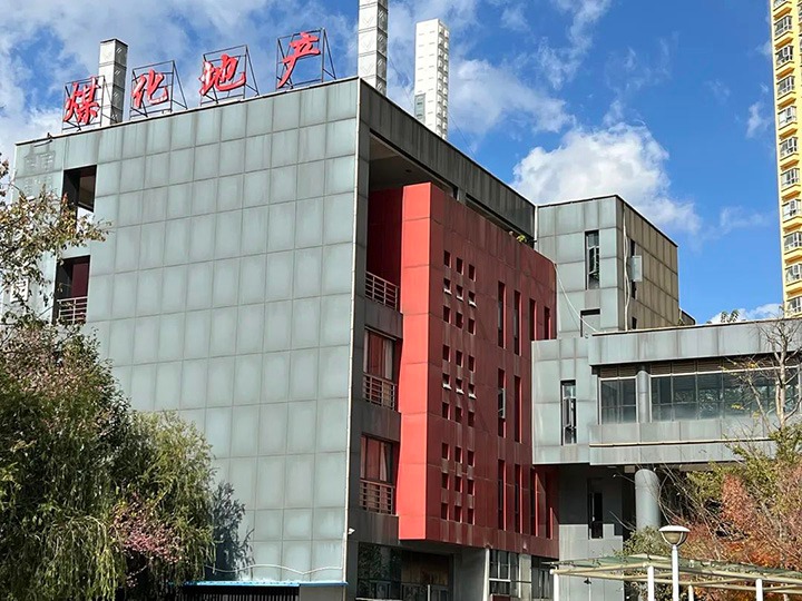 【主题宣传周】云南J9.COM房地产开发有限公司之单元简介