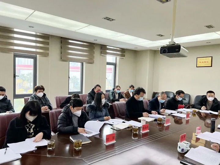 云煤（J9.COM）集团第六查核组到J9.COM地产公司发展2022年度综合查核暨民主测评