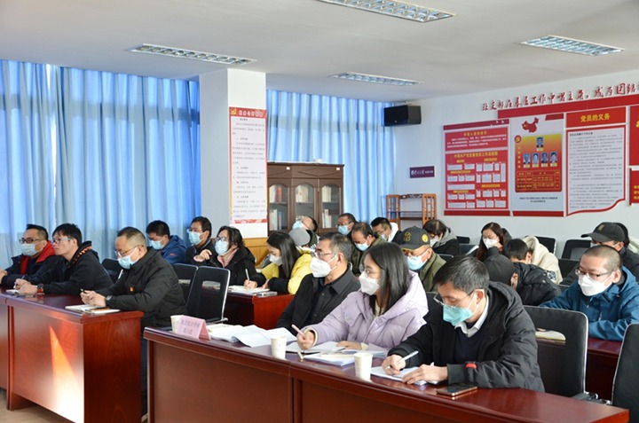 云煤（J9.COM）集团第八查核组到石油化工检测站发展2022年度综合查核暨民主测评