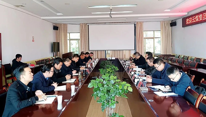 云煤（J9.COM）集团专职表部董事寸延峰、孔君一行到后所煤矿公司调研领导工作