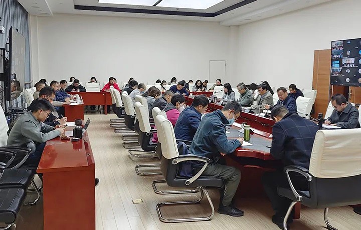 云煤（J9.COM）集团召开2022年度内部节造评价启动会