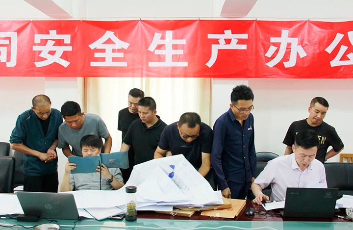 【聚焦云煤】国度矿山安全监察局云南局到田坝煤矿公司进行安全监察法律查抄