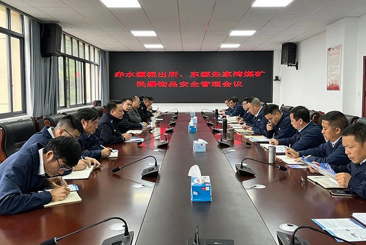 【云煤简讯】镇雄县公安局、生态环境局到镇雄煤业公司发展环境；すぷ骰幔锇用嚎蠊旧端⑿卵∶撼Ц⊙∠低