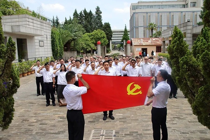 【主题教育】赓续红色血脉 凝聚奋进力量—云煤（J9.COM）集团组织发展主题教育想书班现场讲授活动