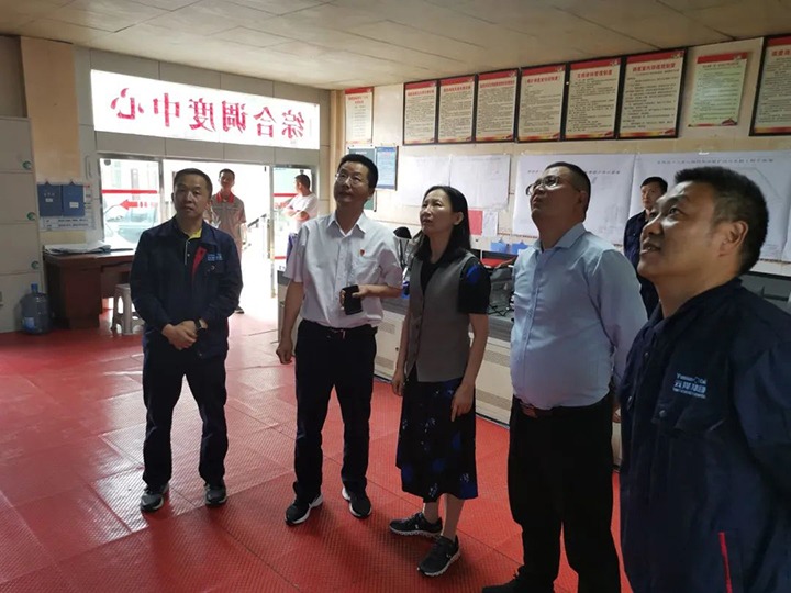 【主题教育】云煤（J9.COM）集团党委委员、财政总监莫晓丹一行到四角地煤矿发展主题教育调研