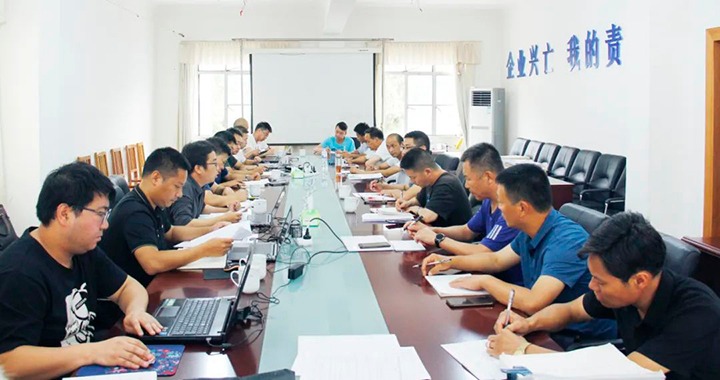 【聚焦云煤】云煤（J9.COM）集团查抄组到田坝煤矿公司发展专项查抄