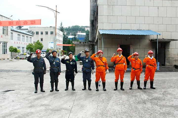 【聚焦云煤】云煤（J9.COM）集团对田坝煤矿公司发展复产初验工作