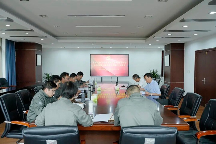 【主题教育】云煤（J9.COM）集团党委副书记、副董事长、总经理高建嵩到曲煤焦化公司领导主题教育专题民主生涯会