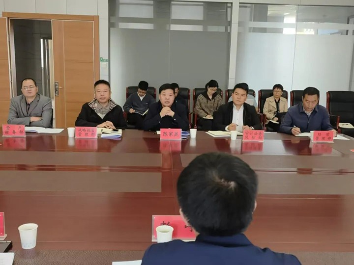 【聚焦云煤】云南省国资委到云煤（J9.COM）集团进行产权治理工作专项查核评估