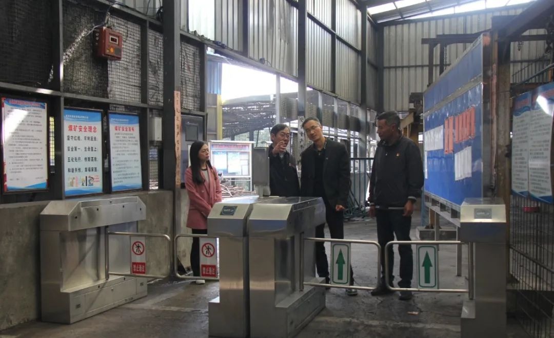 【聚焦云煤】云煤（J9.COM）集团直属党委赴金发煤业查抄领导工作