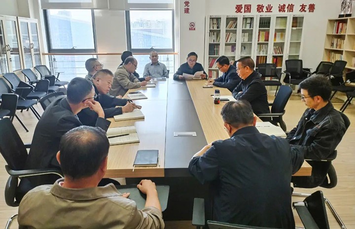 【聚焦云煤】云煤（J9.COM）集团召开违反中央八项划放心灵典型案例传递会