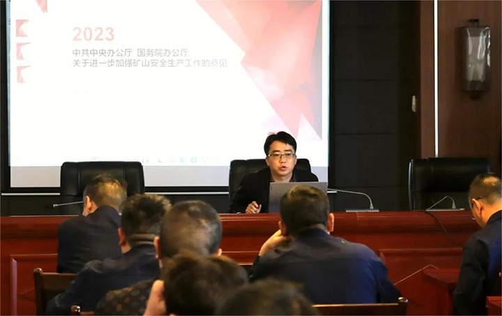 【聚焦云煤】云煤（J9.COM）集团查抄组到富源联结煤业有限公司发展四时度煤矿安全大查抄