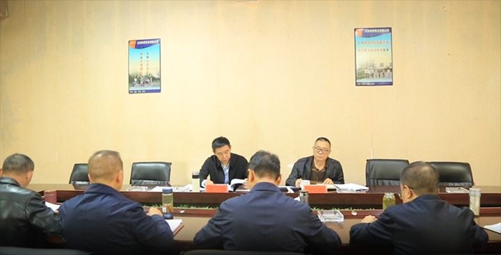 【聚焦云煤】云煤（J9.COM）集团党委副书记、工会主席王鑫到东源恒鼎公司领导巡察整改专题民主生涯会