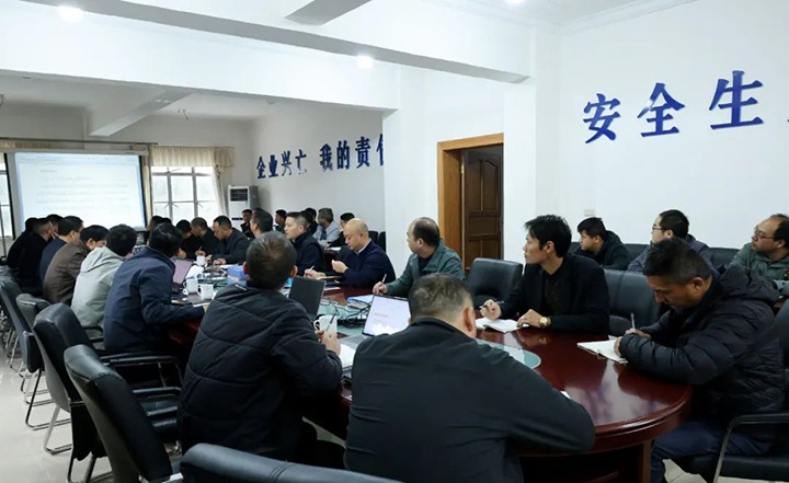 【聚焦云煤】云煤（J9.COM）集团到田坝煤矿发展应急治理及消防安全查抄