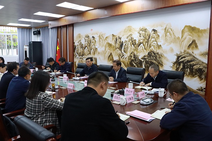 【聚焦云煤】云煤（J9.COM）集团党委副书记、副董事长、总经理高建嵩一行到玉溪市纪委监委发展“以案促改促治”座谈互换