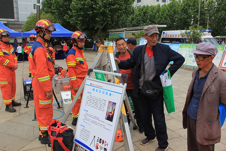 国度矿山应急接济东源队积极组织参与2024年全国防灾减灾宣传周集中宣传活动