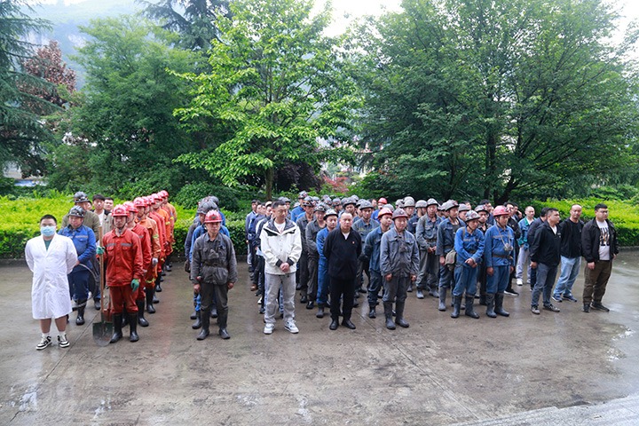 以“演”促防，以“练”备战丨威信煤炭公司发展2024年雨季“三防”应急演练