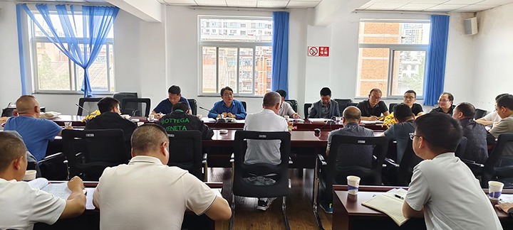 集团安全环保部召开上半年放哨、驻矿安全工作会