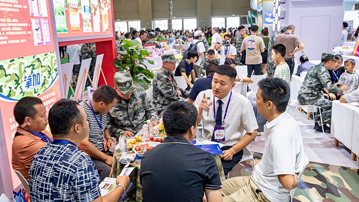 21届农业科技展览会圆满收官 云南解化将来可期