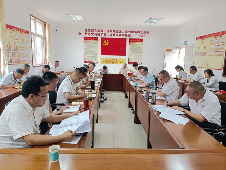 可保煤矿｜凝心聚力谋转型 实事求是促发展