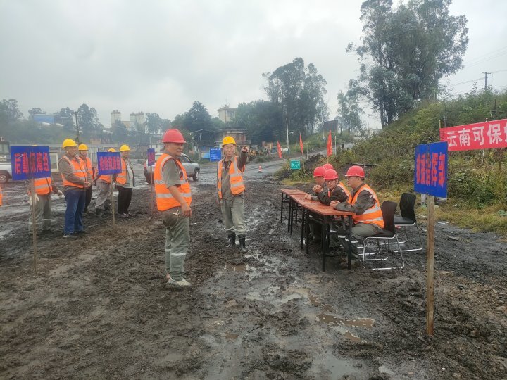 应急始于心，防备始于杏转—可保煤矿公司发展火警专项应急预案演练