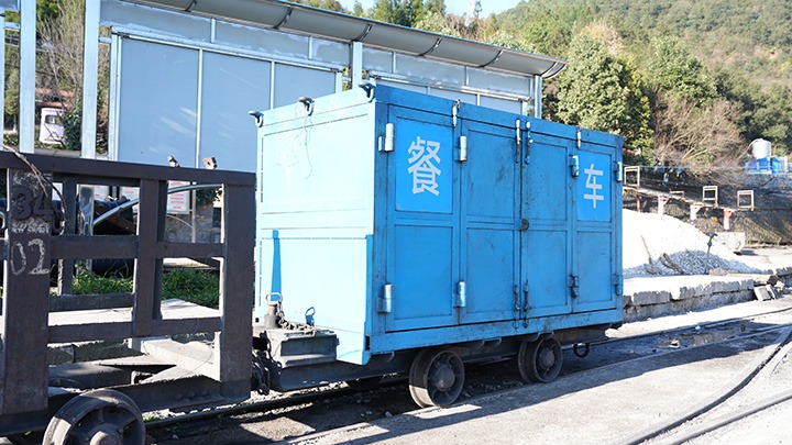 井下“表卖”热度再升温