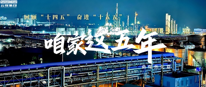 行业低谷若何“蓄势”？